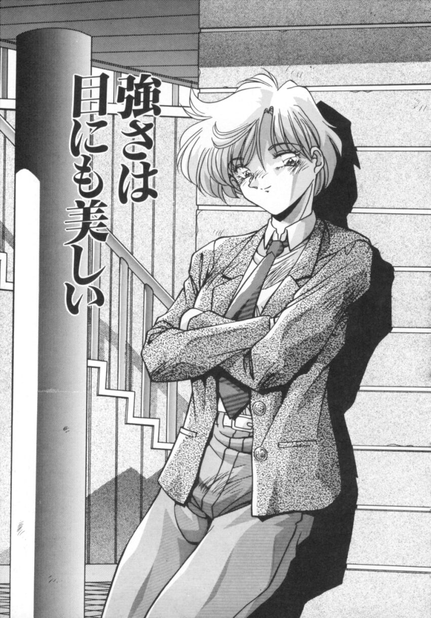 [ひんでんブルグ] 気分はビビデバビデブ