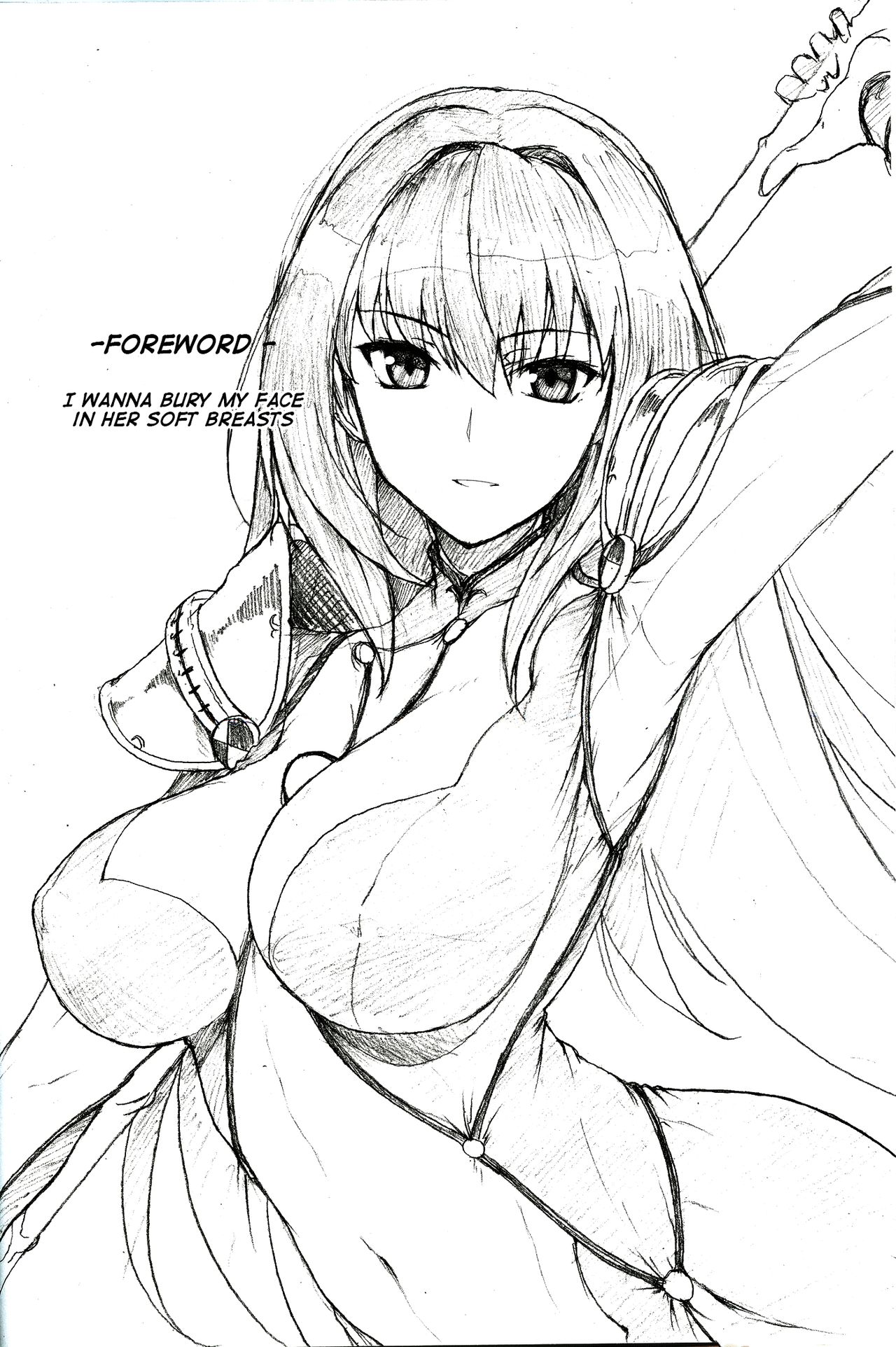 (C91) [ほっけばいん! (はるこん)] AH! MY MISTRESS! (Fate/Grand Order) [英訳]
