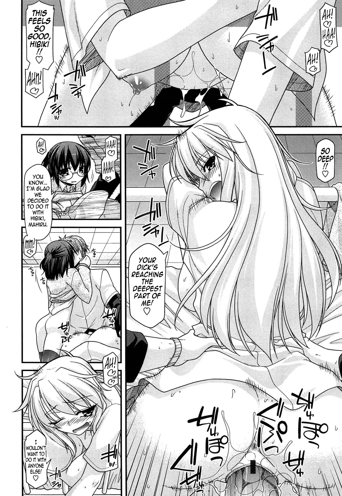 [宮社惣恭] ふぇちち! [英訳]