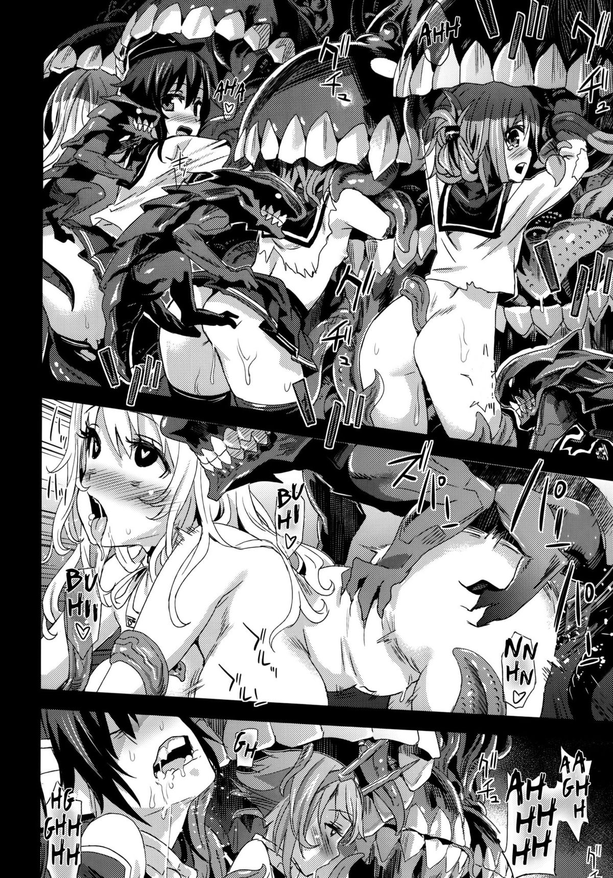 (C85) [Fatalpulse (朝凪)] VictimGirls16 Children of the bottom (艦隊これくしょん-艦これ-) [英訳]