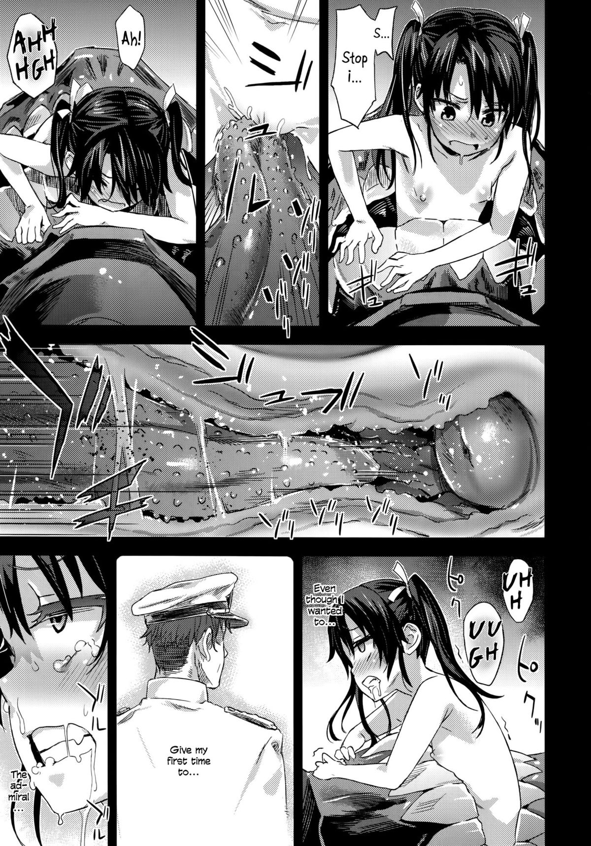 (C85) [Fatalpulse (朝凪)] VictimGirls16 Children of the bottom (艦隊これくしょん-艦これ-) [英訳]