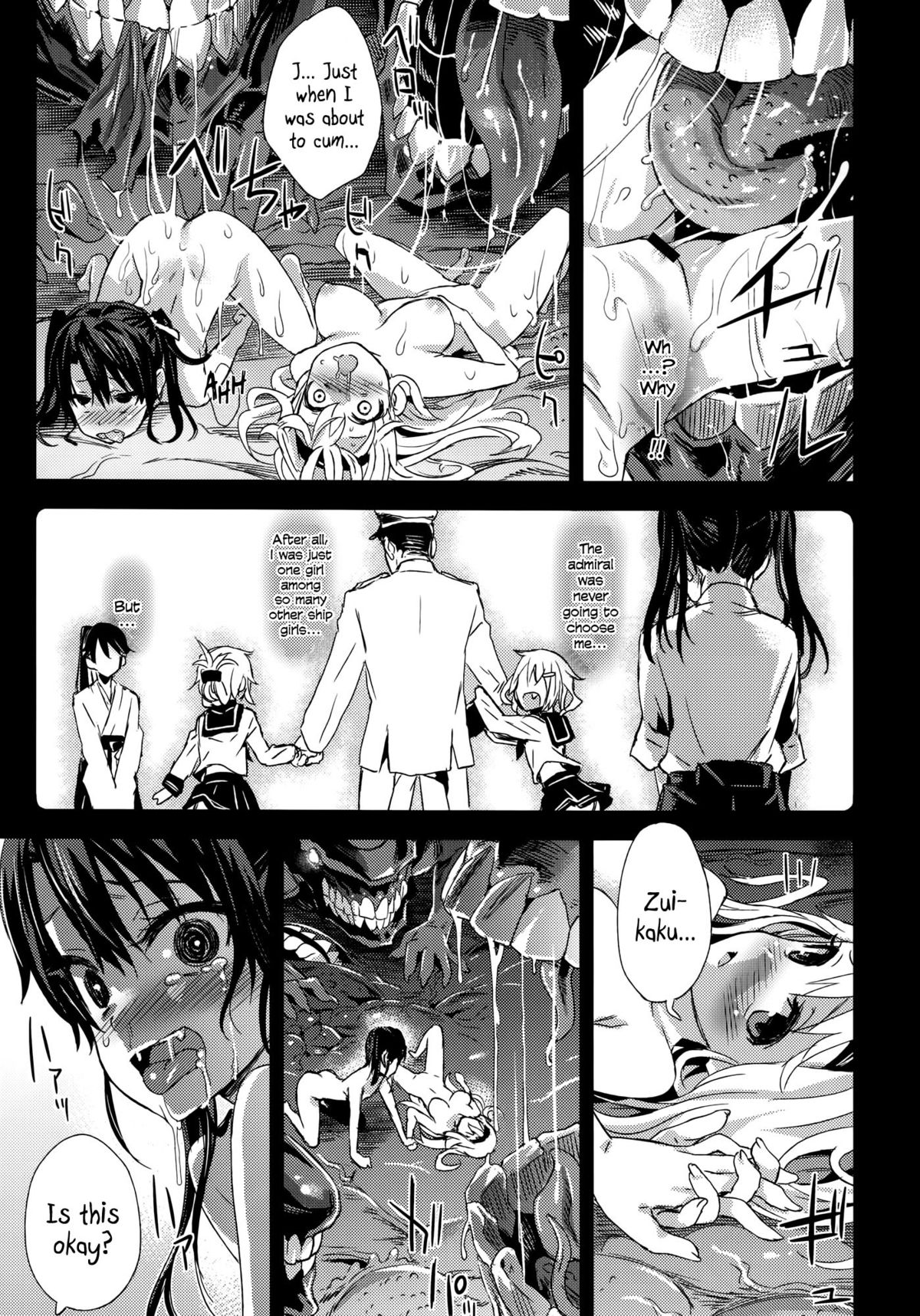 (C85) [Fatalpulse (朝凪)] VictimGirls16 Children of the bottom (艦隊これくしょん-艦これ-) [英訳]