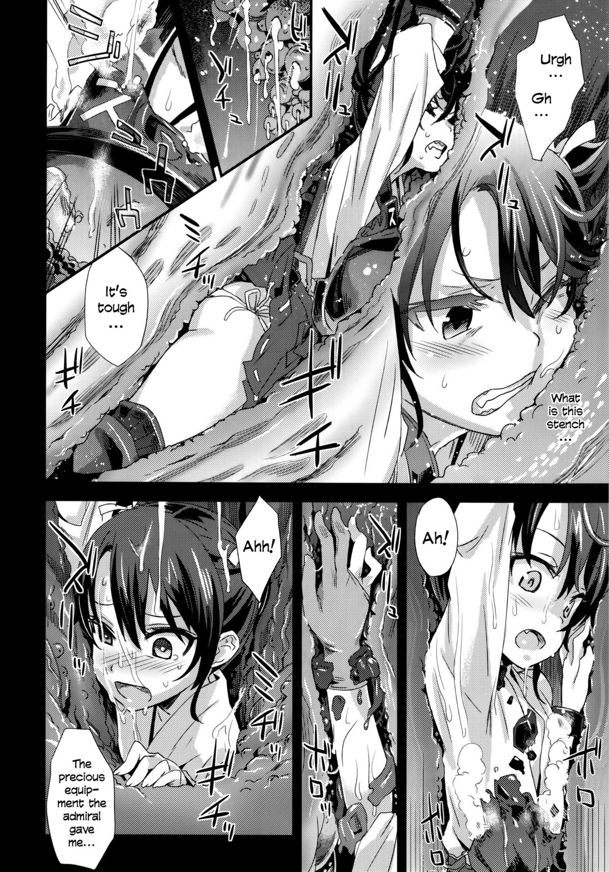 (C85) [Fatalpulse (朝凪)] VictimGirls16 Children of the bottom (艦隊これくしょん-艦これ-) [英訳]
