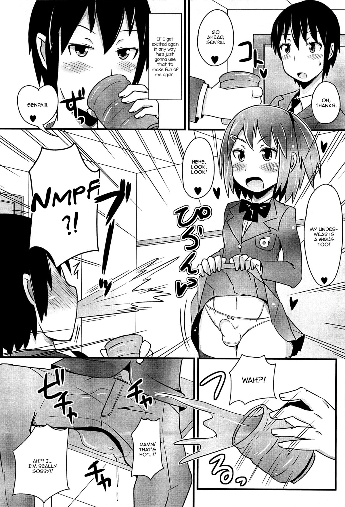 [チンズリーナ] チン☆デレ [英訳]