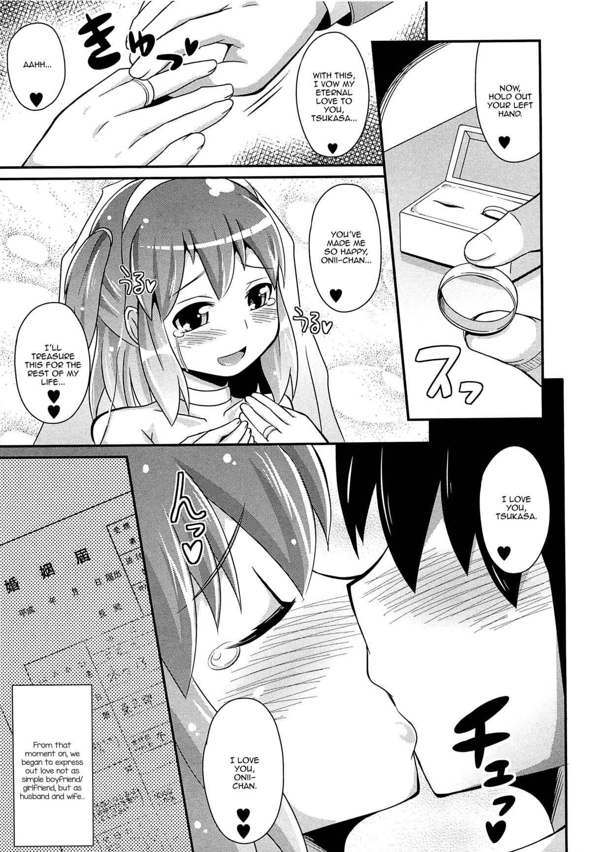 [チンズリーナ] チン☆デレ [英訳]