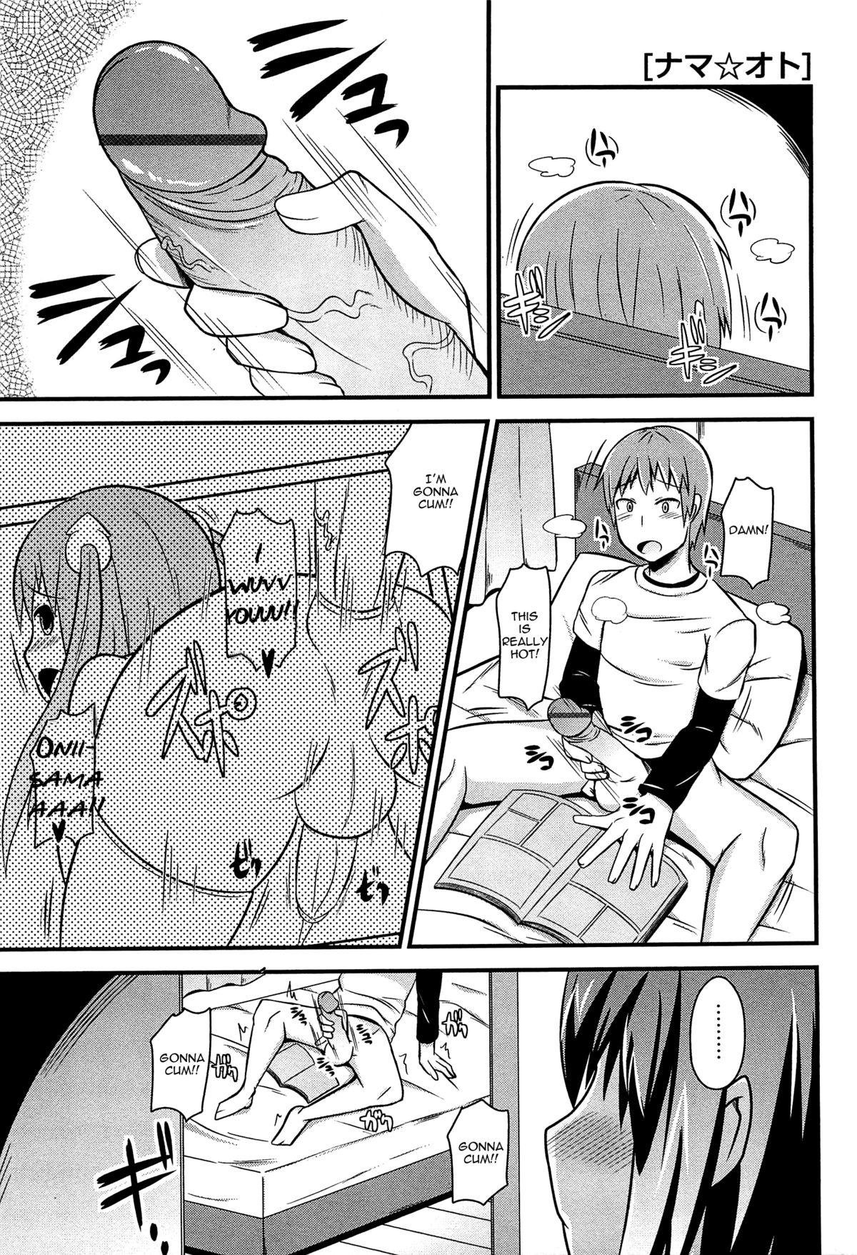 [チンズリーナ] チン☆デレ [英訳]