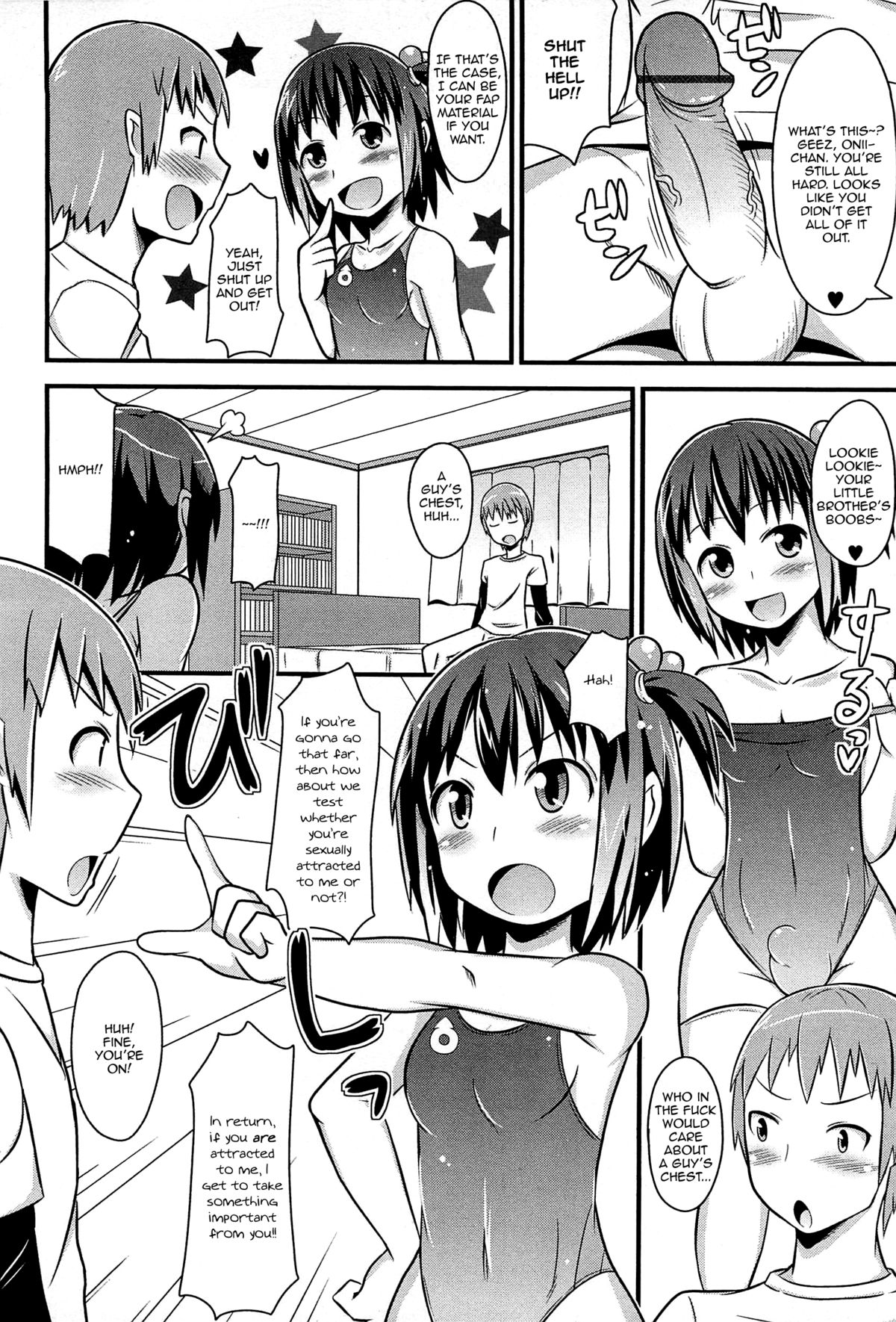 [チンズリーナ] チン☆デレ [英訳]