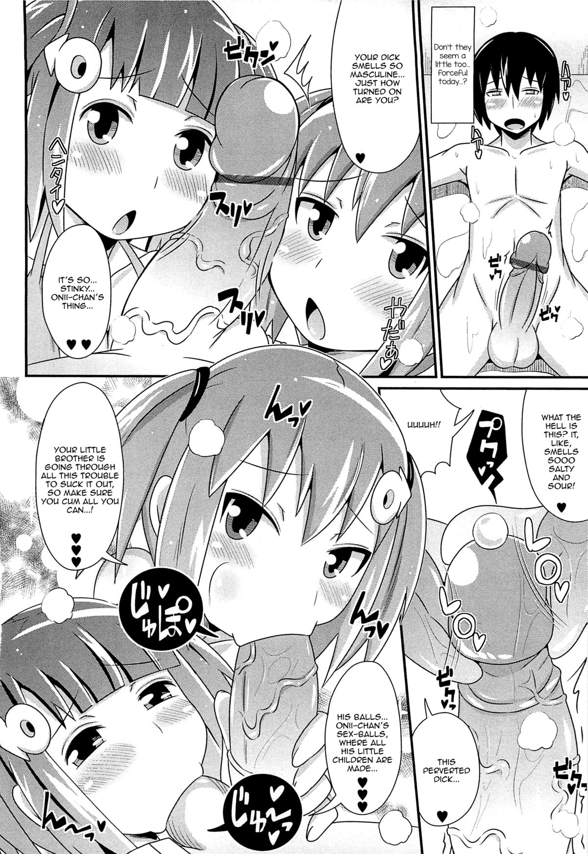 [チンズリーナ] チン☆デレ [英訳]