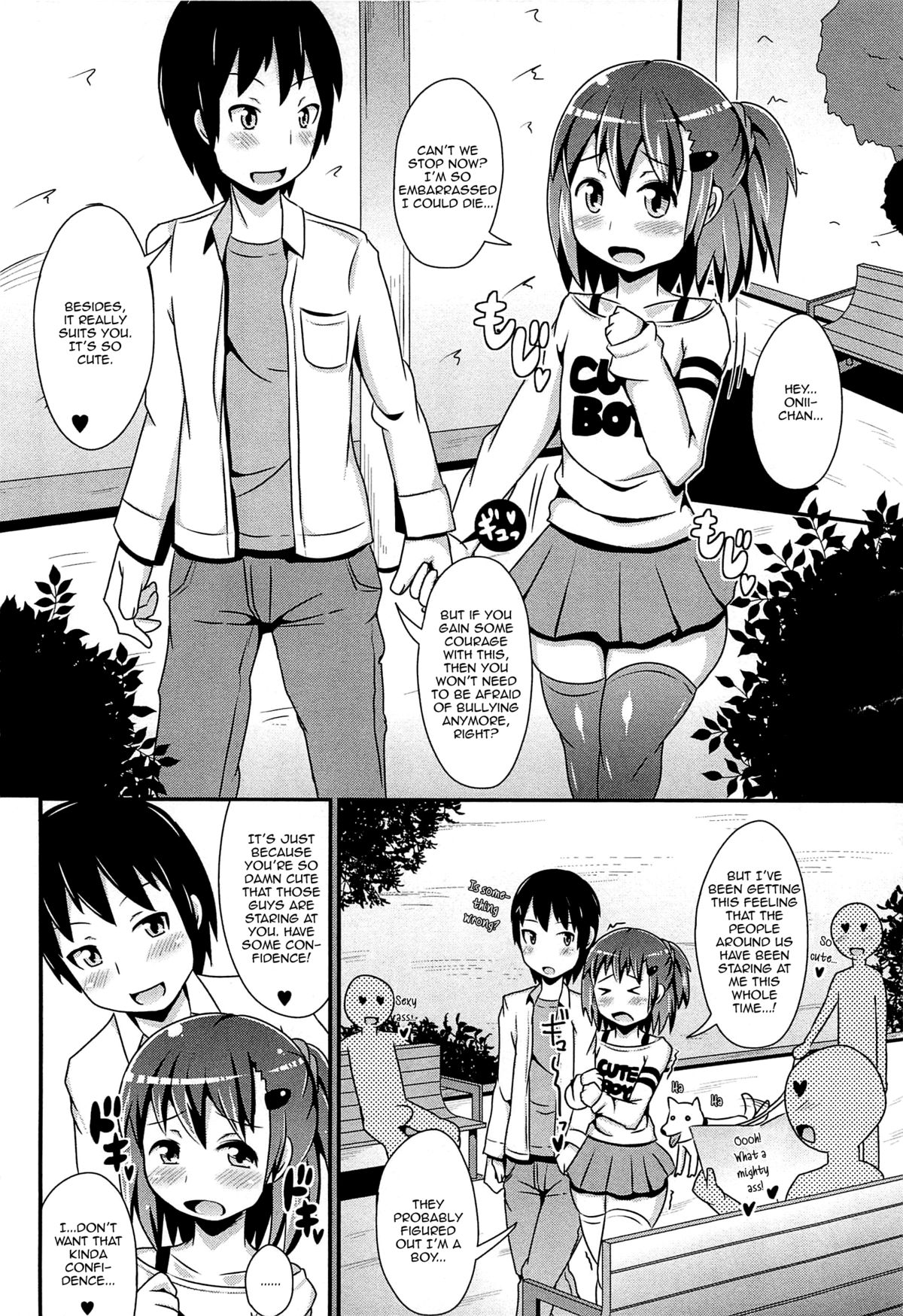 [チンズリーナ] チン☆デレ [英訳]