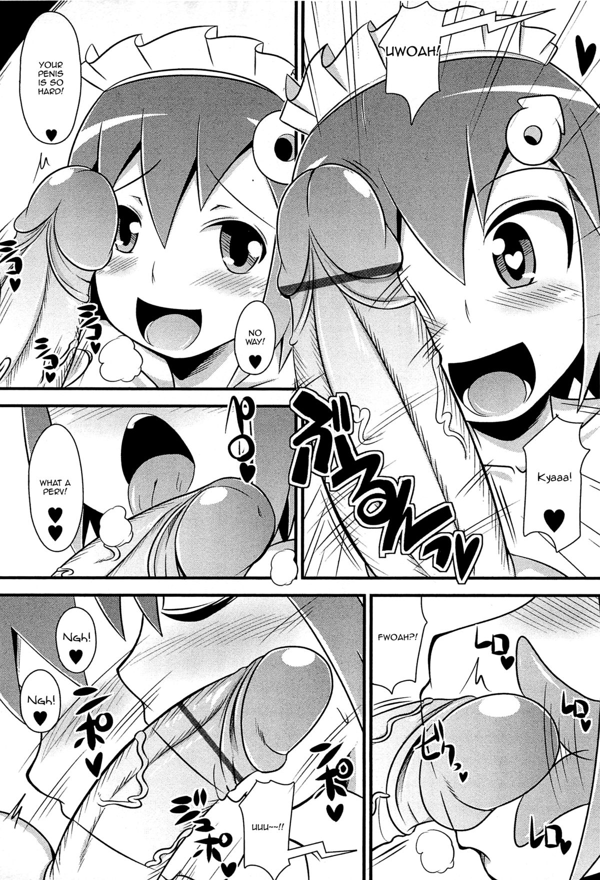 [チンズリーナ] チン☆デレ [英訳]
