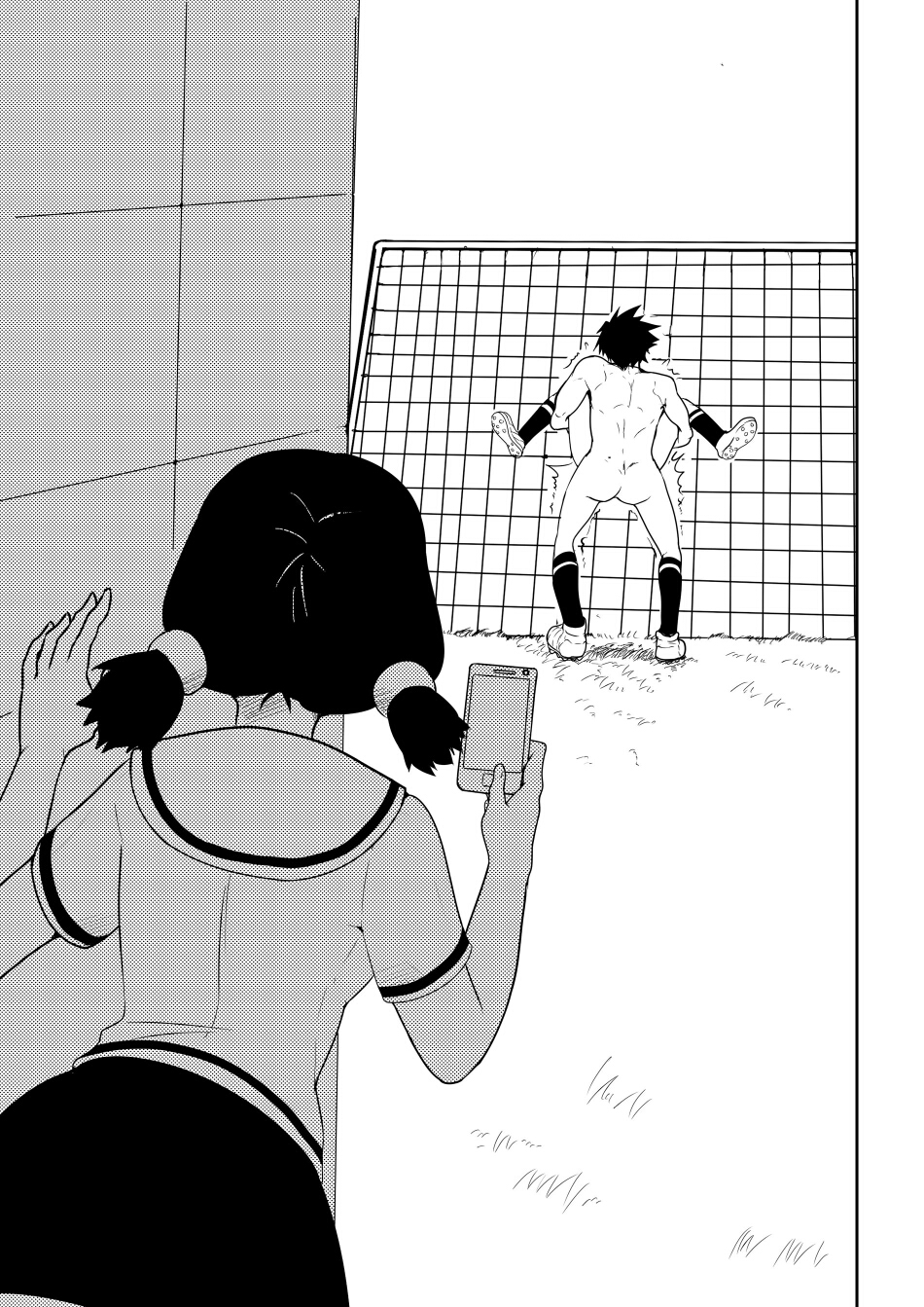 （BLACK MONKEY PRO）拘留