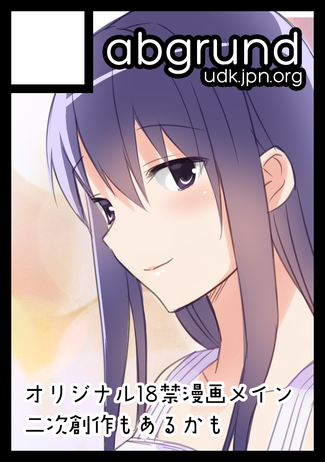 C89 sample