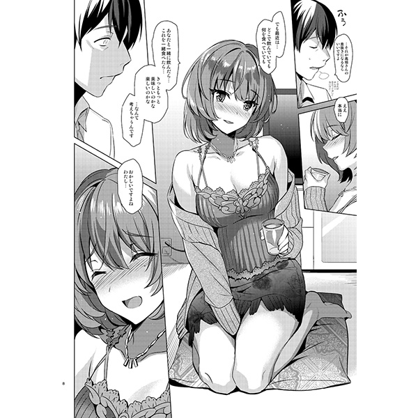 C89 sample