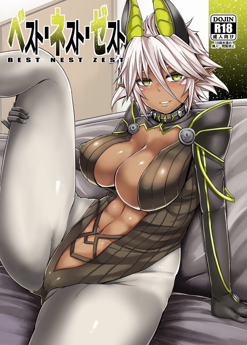 C89 sample