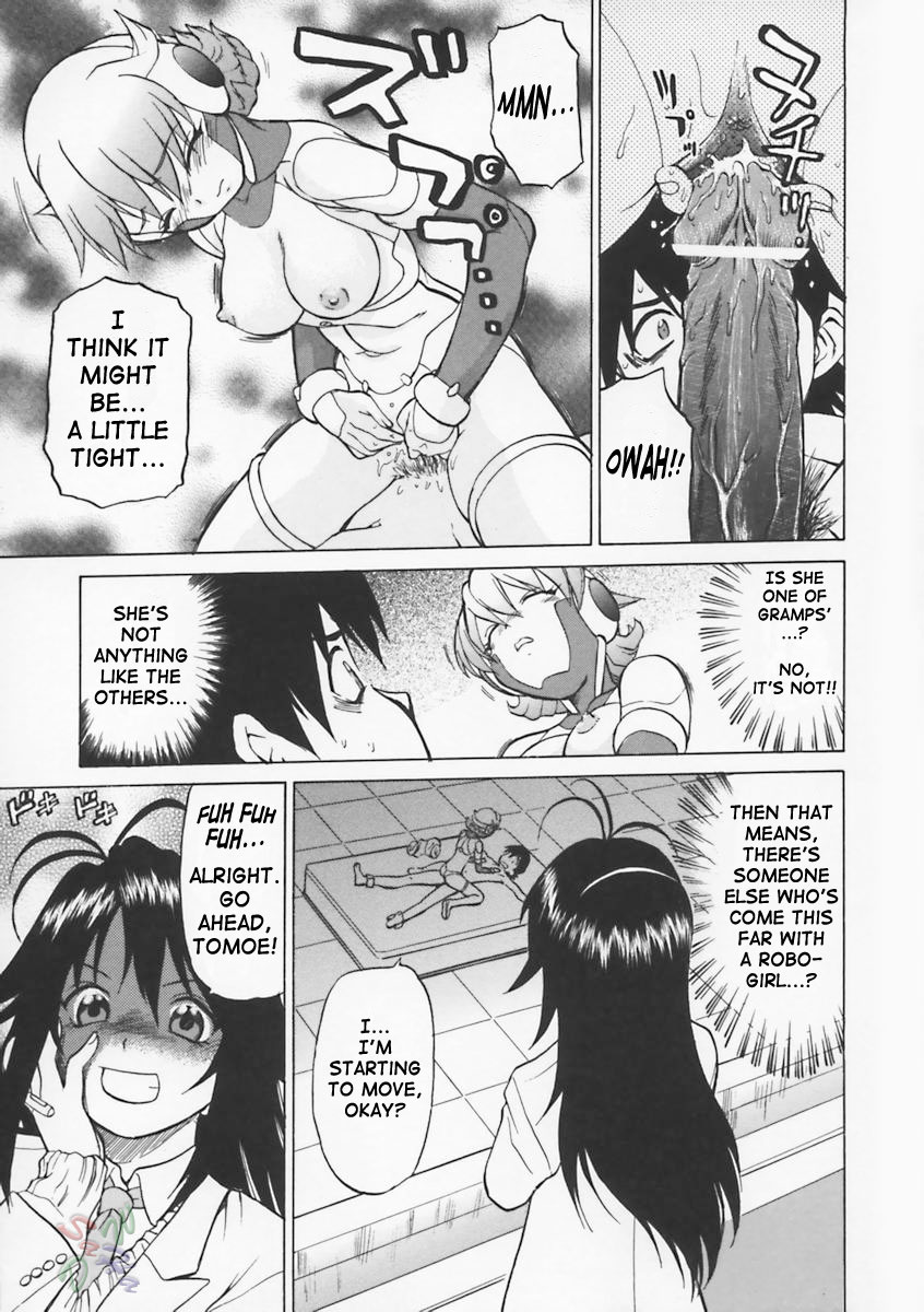 [幸田朋弘] Petit-ろいど3① [英訳]
