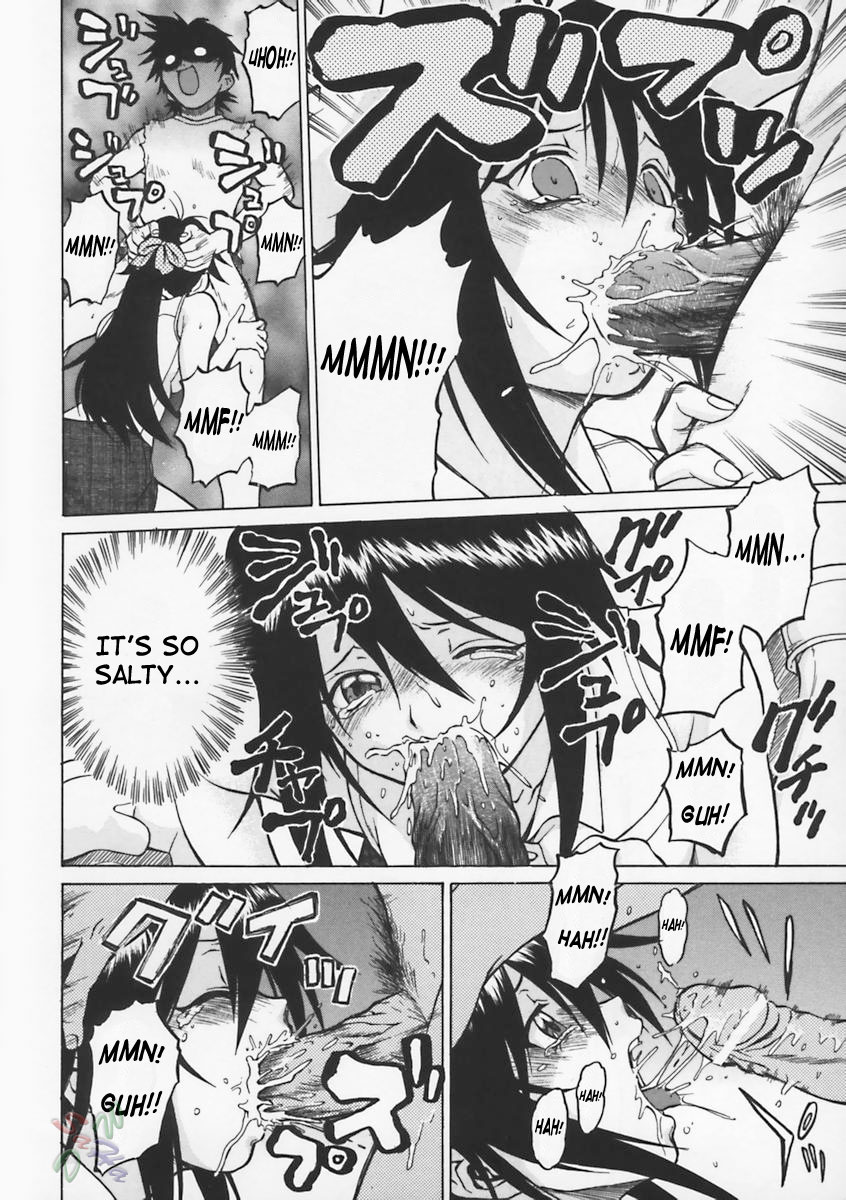 [幸田朋弘] Petit-ろいど3① [英訳]