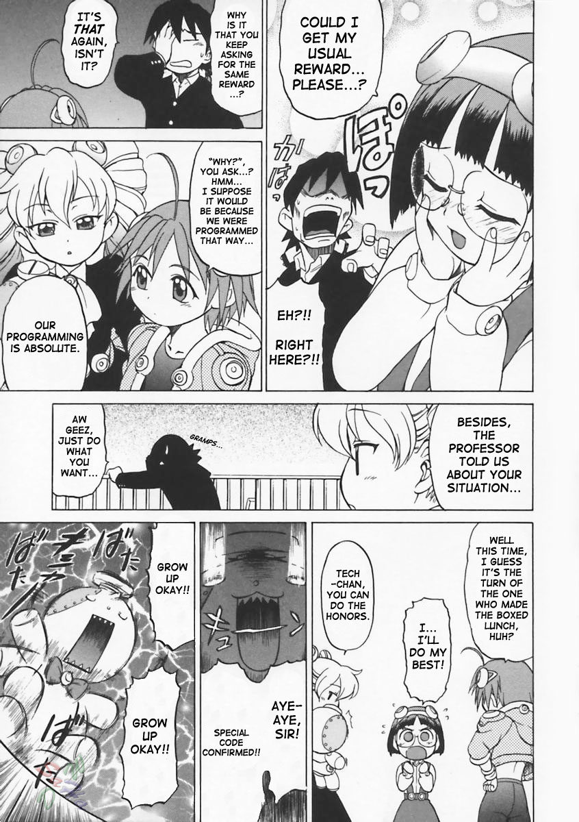 [幸田朋弘] Petit-ろいど3① [英訳]