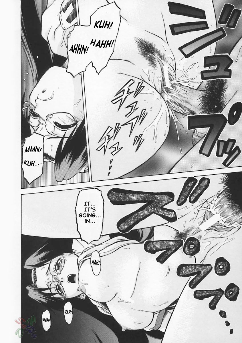 [幸田朋弘] Petit-ろいど3① [英訳]