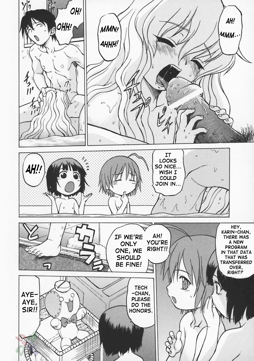[幸田朋弘] Petit-ろいど3① [英訳]