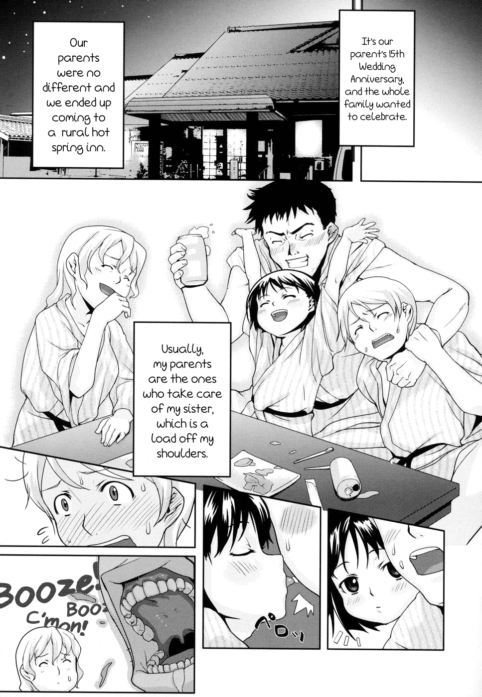 [水]責任を分かち合う〜とにかく妹が大好き〜[英語] {5 a.m.}