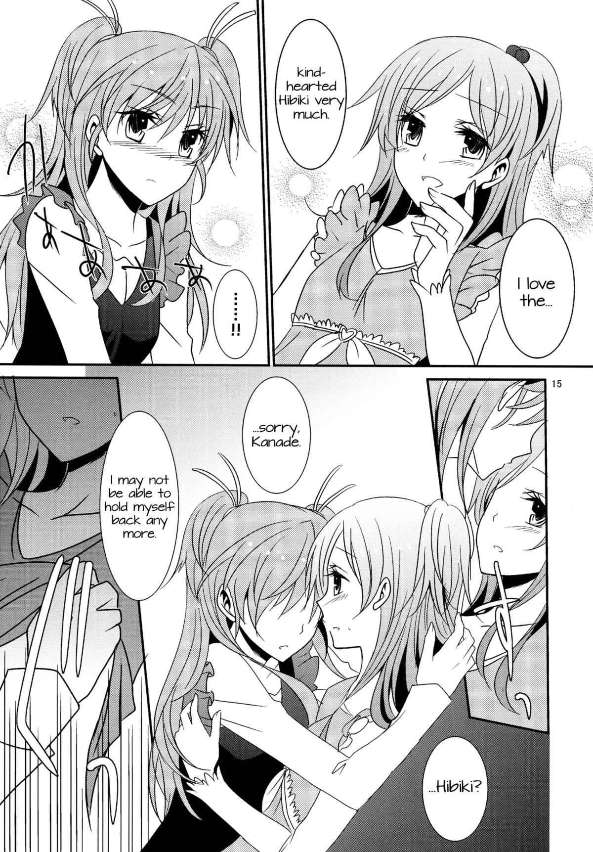 (COMIC1☆5) [434NotFound (isya)] Flow Beat & After Story (スイートプリキュア♪) [英訳]
