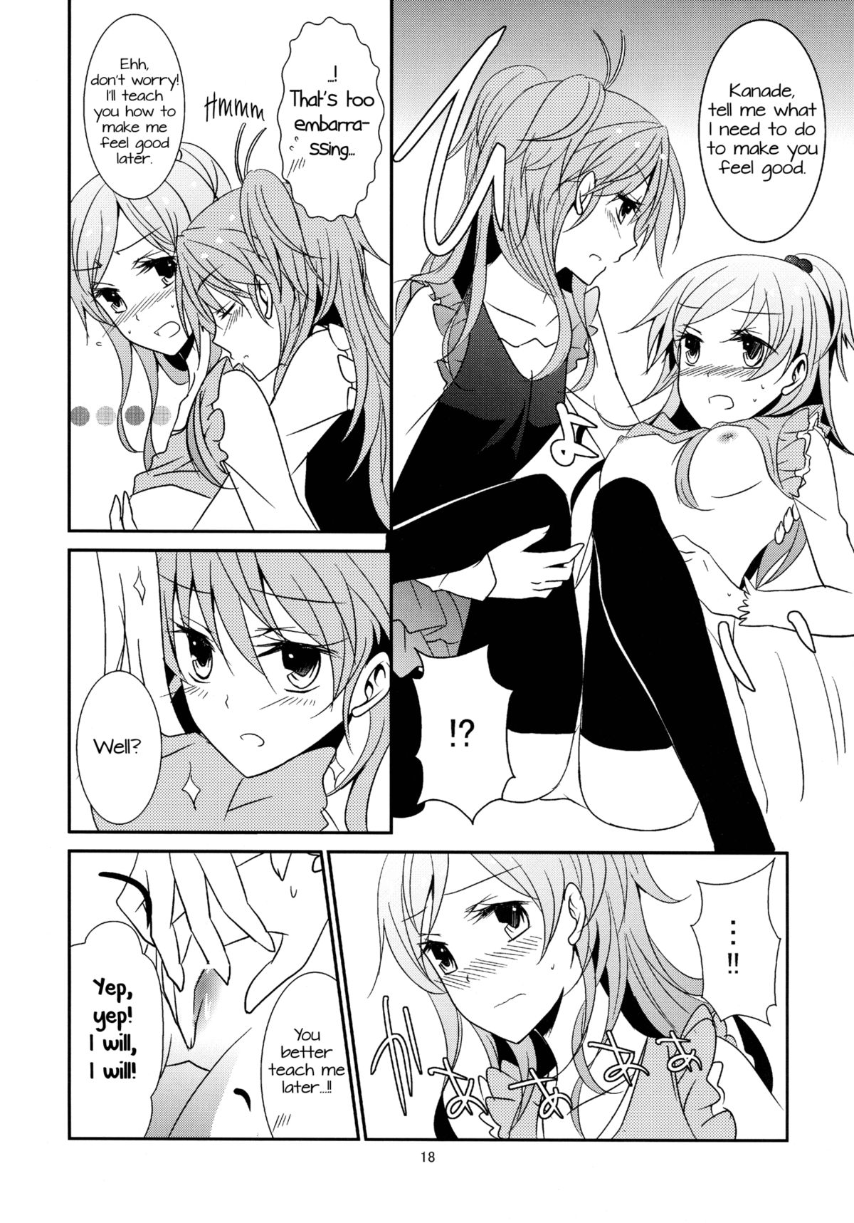 (COMIC1☆5) [434NotFound (isya)] Flow Beat & After Story (スイートプリキュア♪) [英訳]