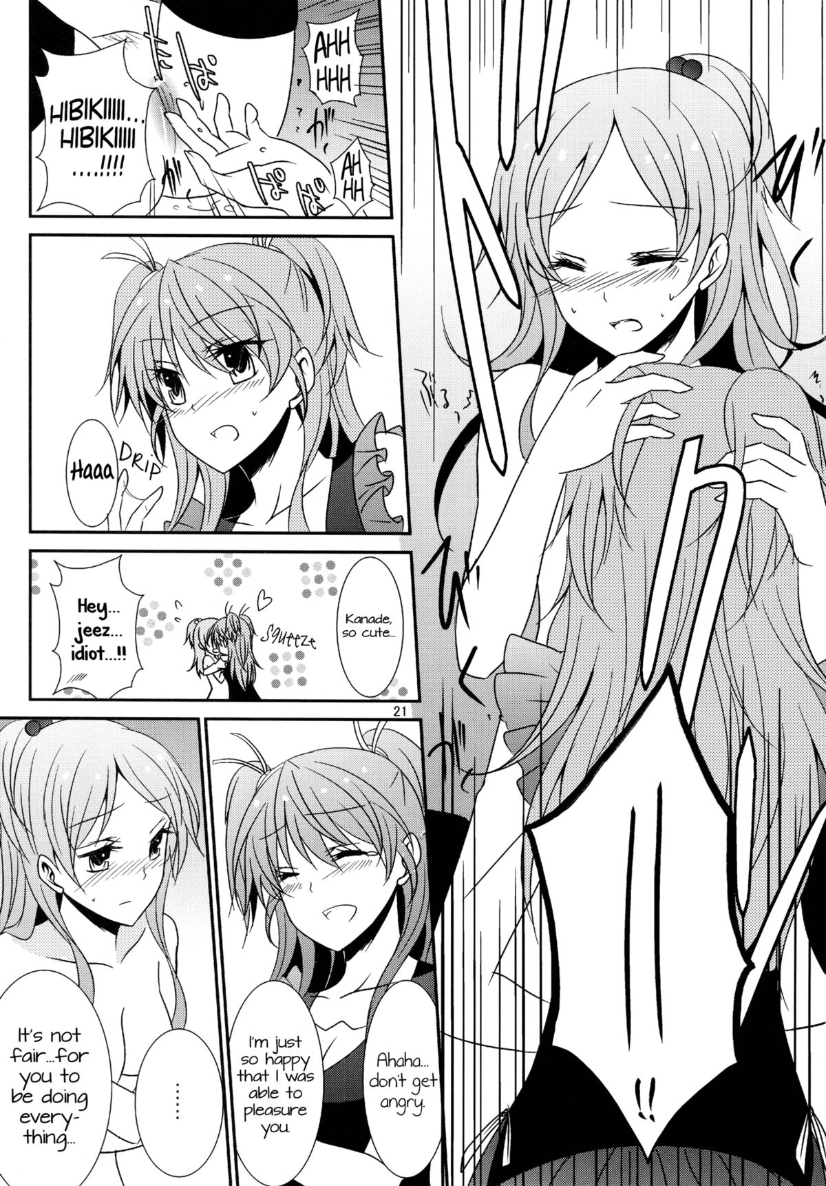 (COMIC1☆5) [434NotFound (isya)] Flow Beat & After Story (スイートプリキュア♪) [英訳]