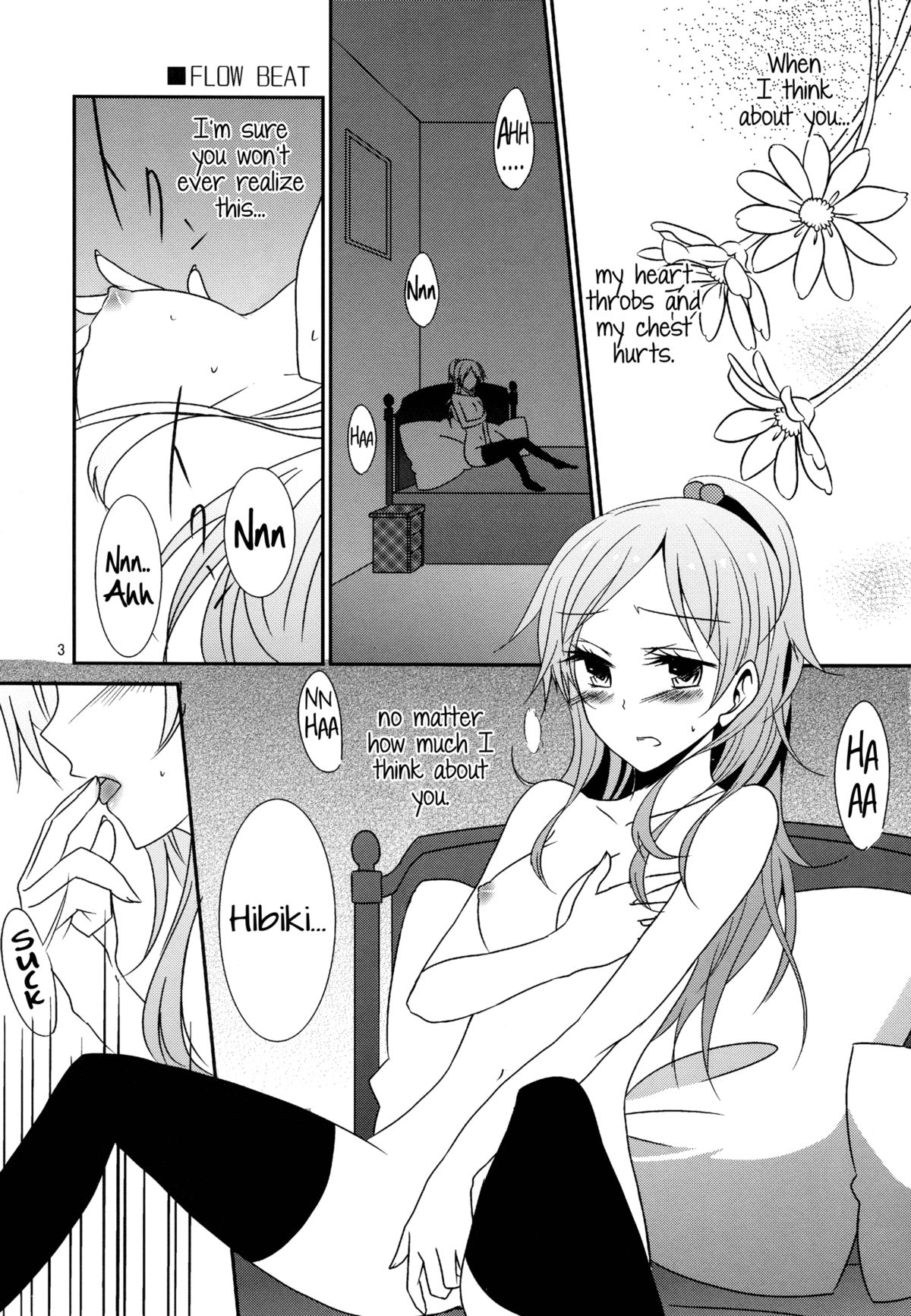 (COMIC1☆5) [434NotFound (isya)] Flow Beat & After Story (スイートプリキュア♪) [英訳]