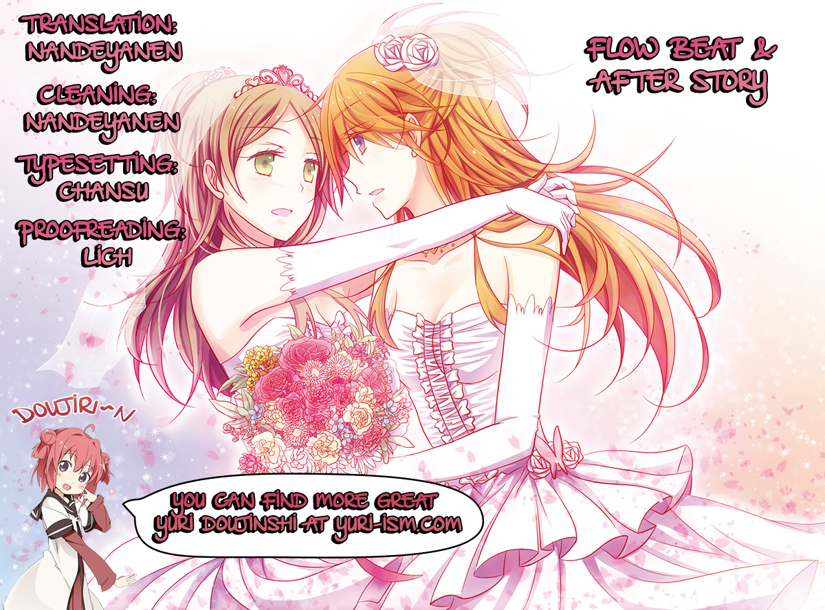 (COMIC1☆5) [434NotFound (isya)] Flow Beat & After Story (スイートプリキュア♪) [英訳]