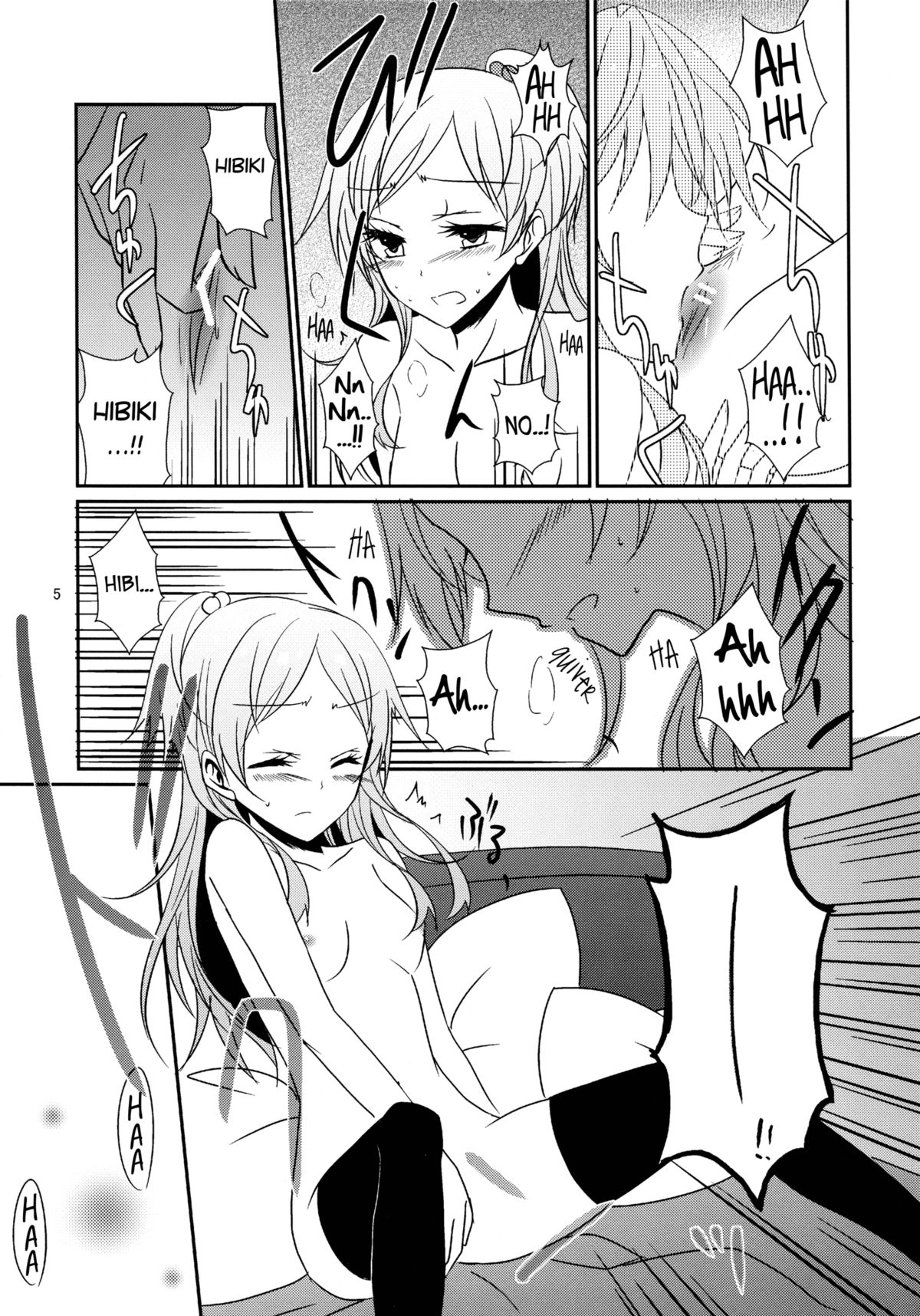 (COMIC1☆5) [434NotFound (isya)] Flow Beat & After Story (スイートプリキュア♪) [英訳]