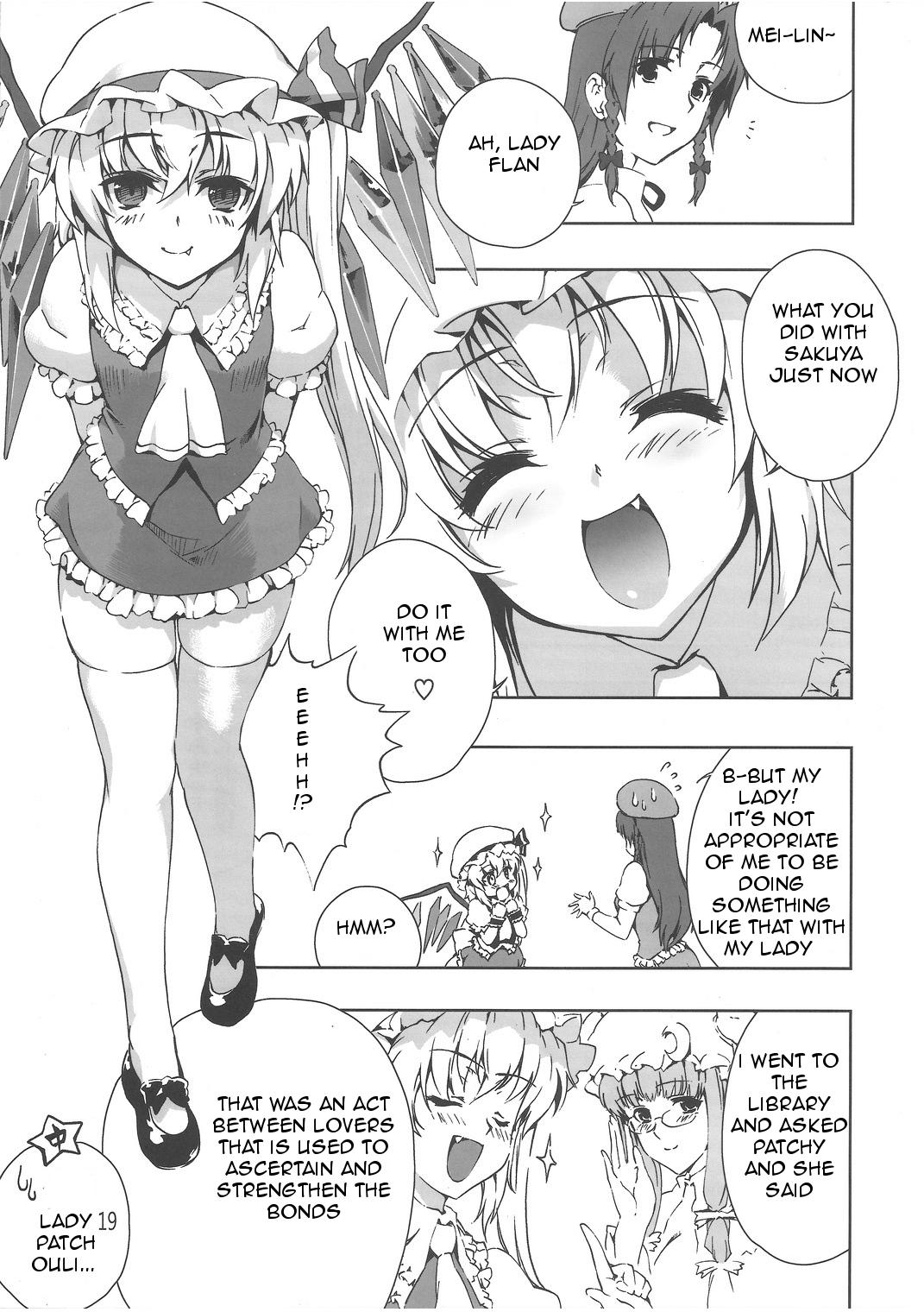 (例大祭9) [SUNJIN TECHWIN (ヘンシャコ)] チャイニーズ懐中時計 (東方Project) [英訳]