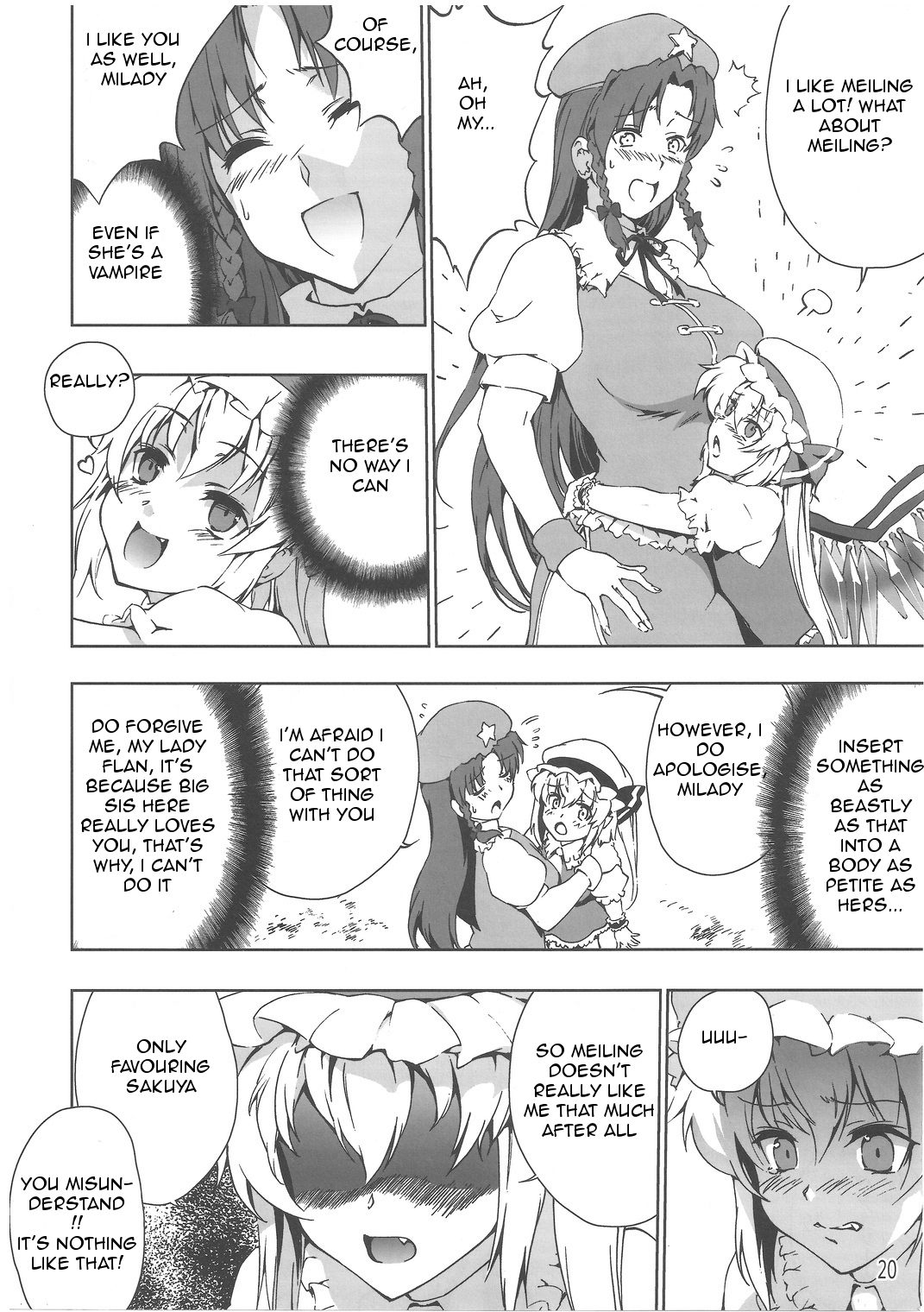 (例大祭9) [SUNJIN TECHWIN (ヘンシャコ)] チャイニーズ懐中時計 (東方Project) [英訳]