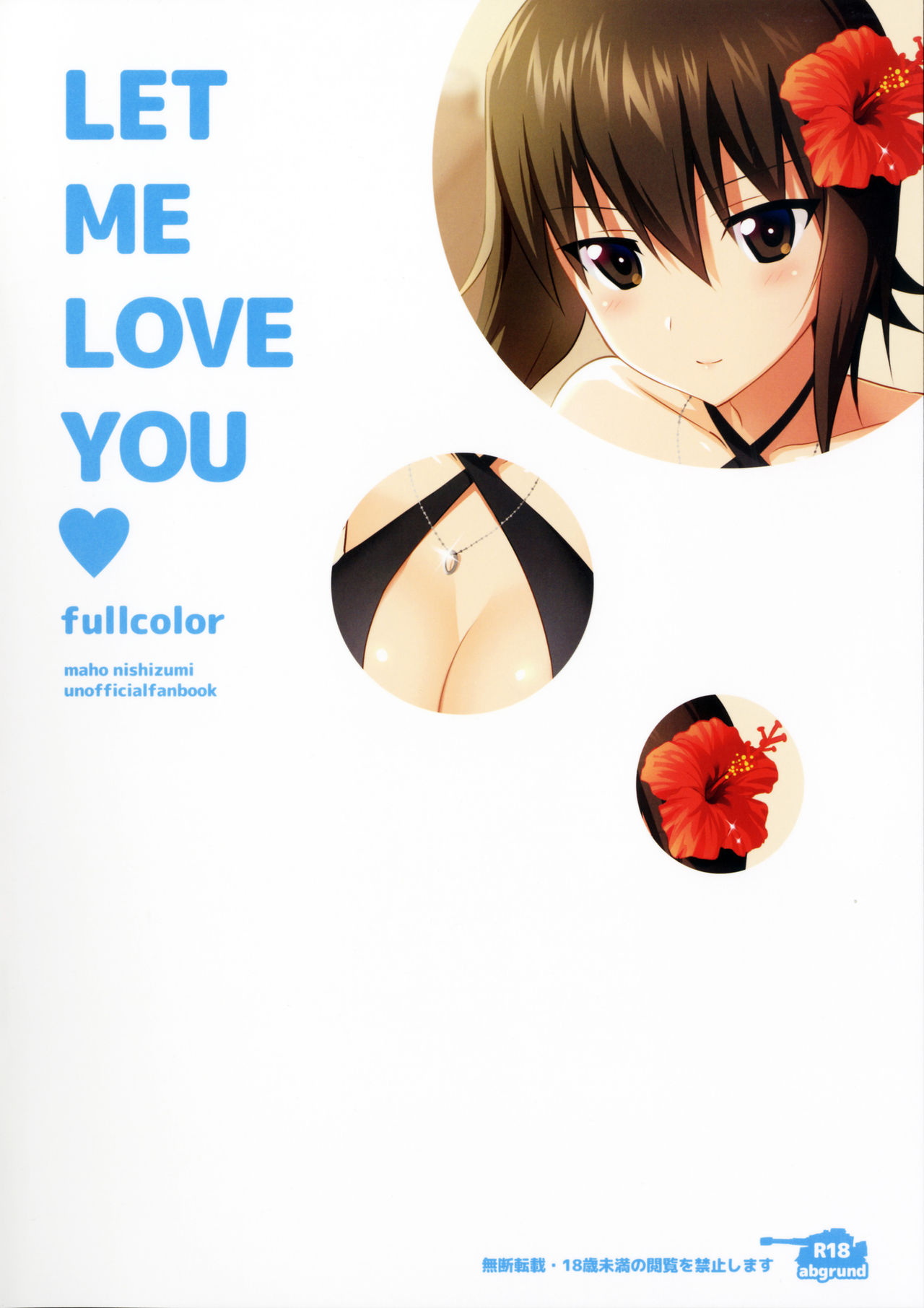 (C90) [abgrund (さいかわゆさ)] LET ME LOVE YOU fullcolor (ガールズ&パンツァー) [英訳]