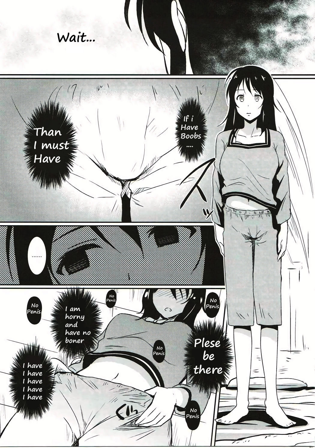 君のらは。 （君の名は。）[英語] [書き直し]