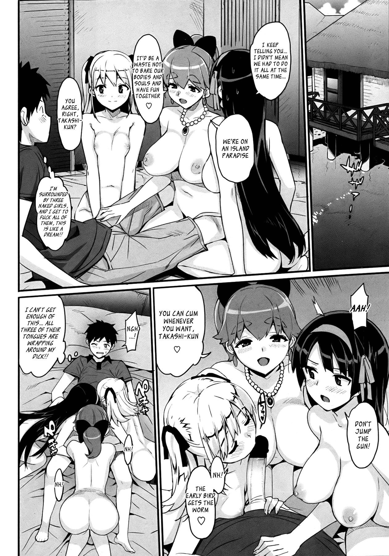 [大友卓二] かてかの！ [英訳]