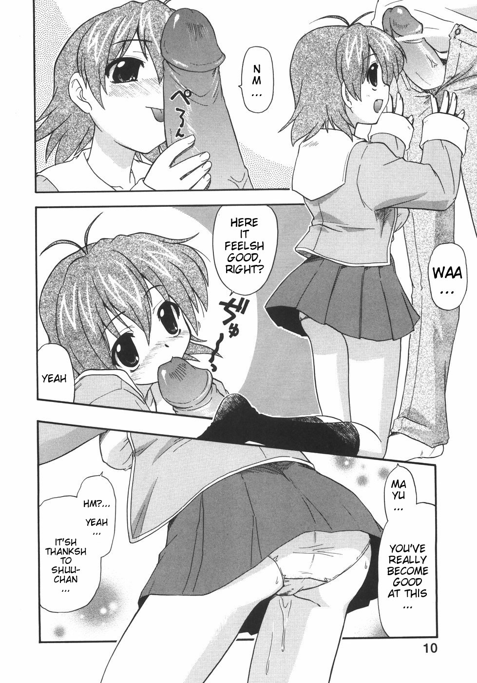 シークレットスペシャルトレーニング-[吉川かば夫]-[英語] {MumeiTL}