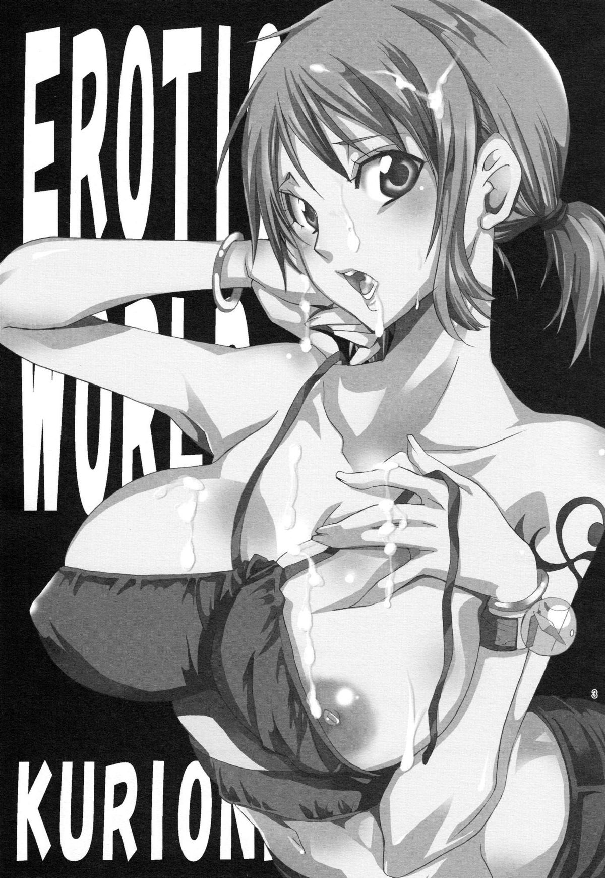 (サンクリ48) [くりおね社 (YU-RI)] Erotic World (ワンピース) [英訳]