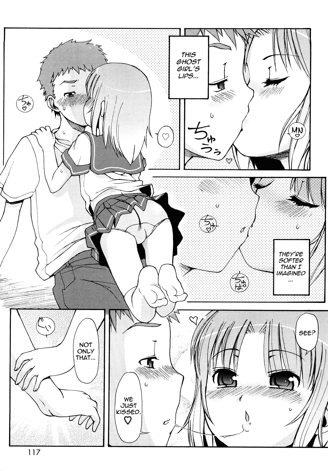 [LEE] ケモミミ温泉へようこそ [英訳]