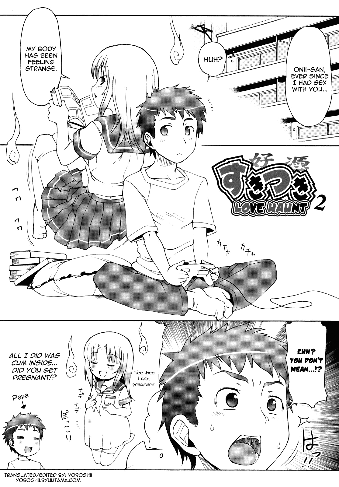 [LEE] ケモミミ温泉へようこそ [英訳]