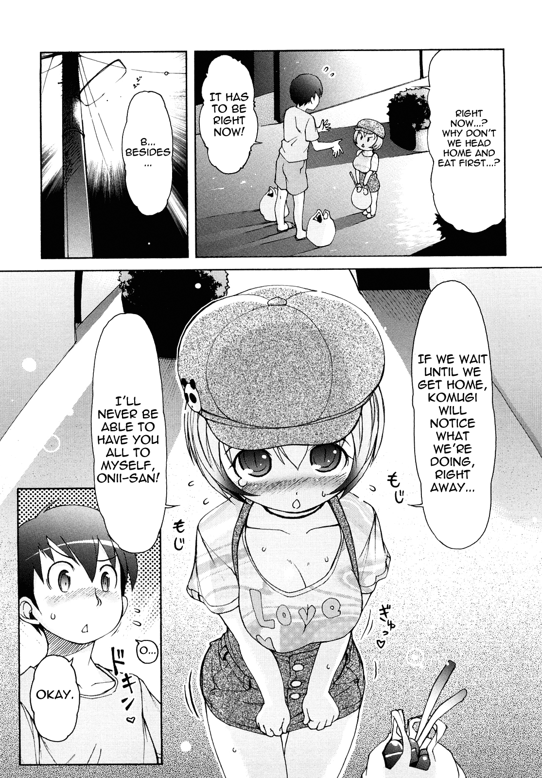 [LEE] ケモミミ温泉へようこそ [英訳]