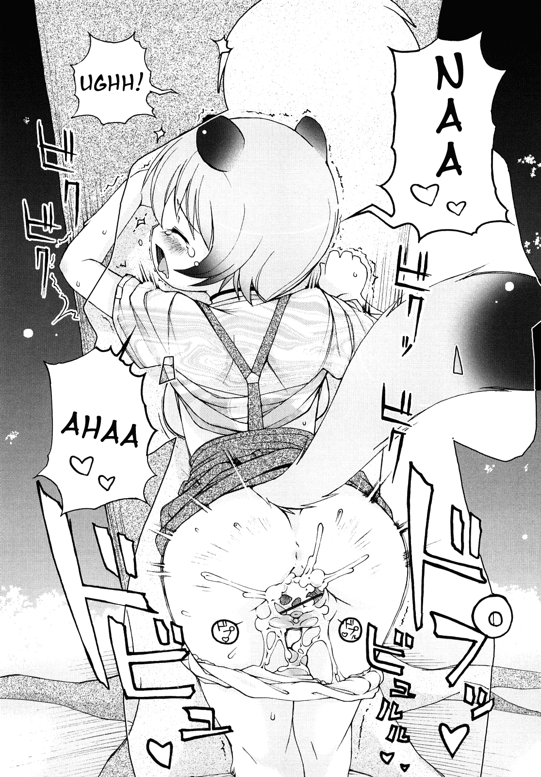 [LEE] ケモミミ温泉へようこそ [英訳]