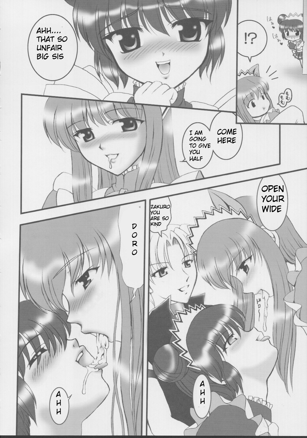 (ハートフルコミュニケーション) [黒雪 (華京院ちろる)] 御奉仕倶楽部 01 (東京ミュウミュウ) [英訳]