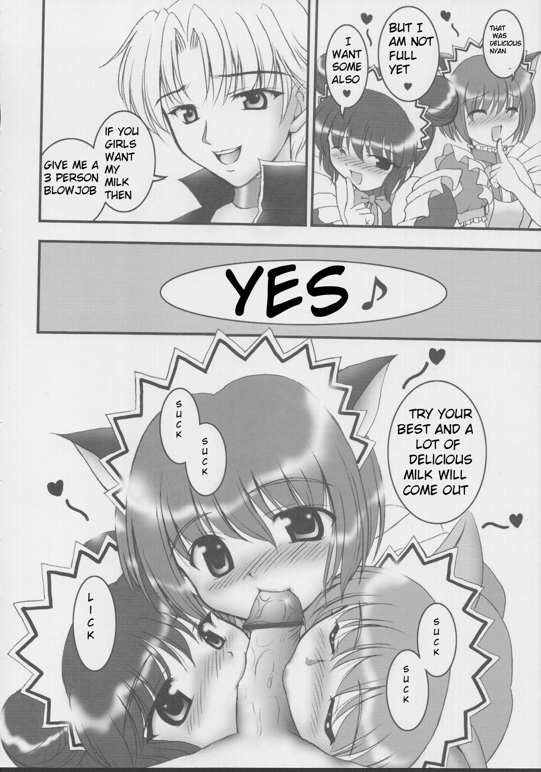 (ハートフルコミュニケーション) [黒雪 (華京院ちろる)] 御奉仕倶楽部 01 (東京ミュウミュウ) [英訳]