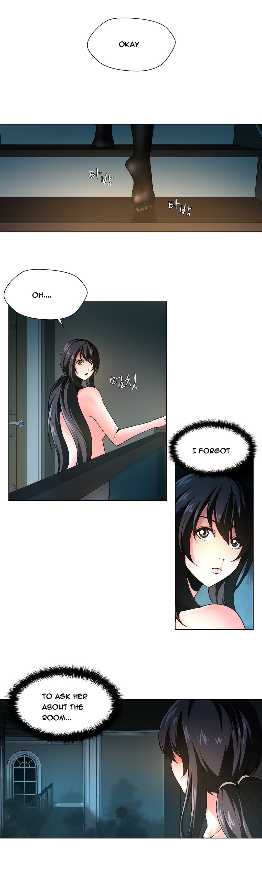 【ファンタスティッククジラ】ツインスレーブCh.1-30（英語）（進行中）
