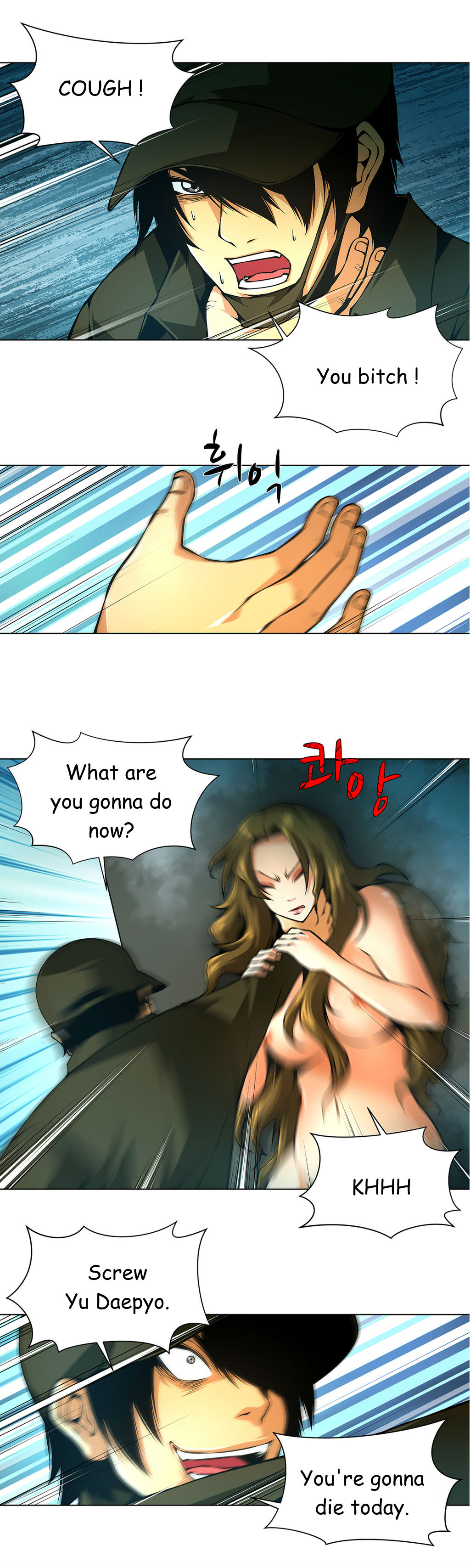 【ファンタスティッククジラ】ツインスレーブCh.1-30（英語）（進行中）