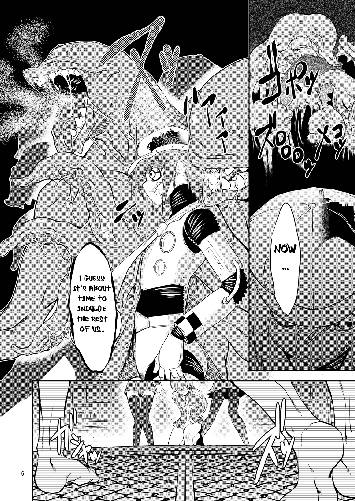 [FAKESTAR (美春)] PP (ペルソナ4) [英訳]