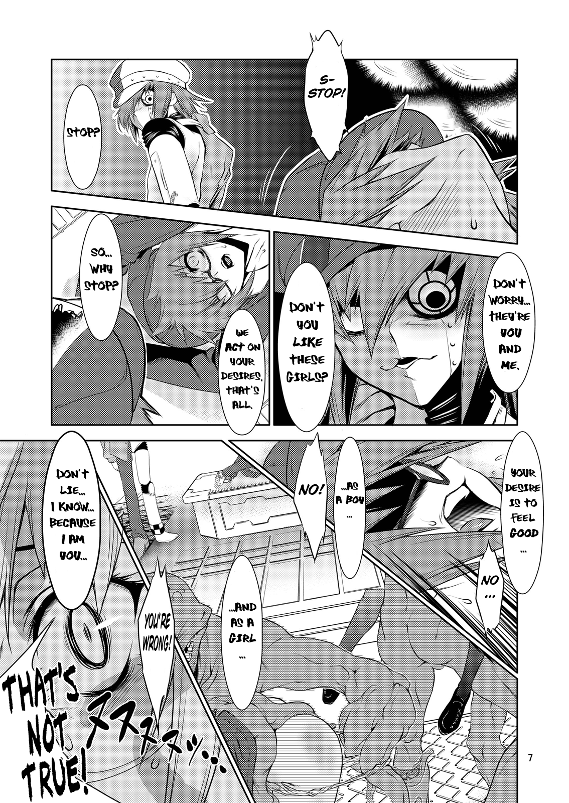 [FAKESTAR (美春)] PP (ペルソナ4) [英訳]