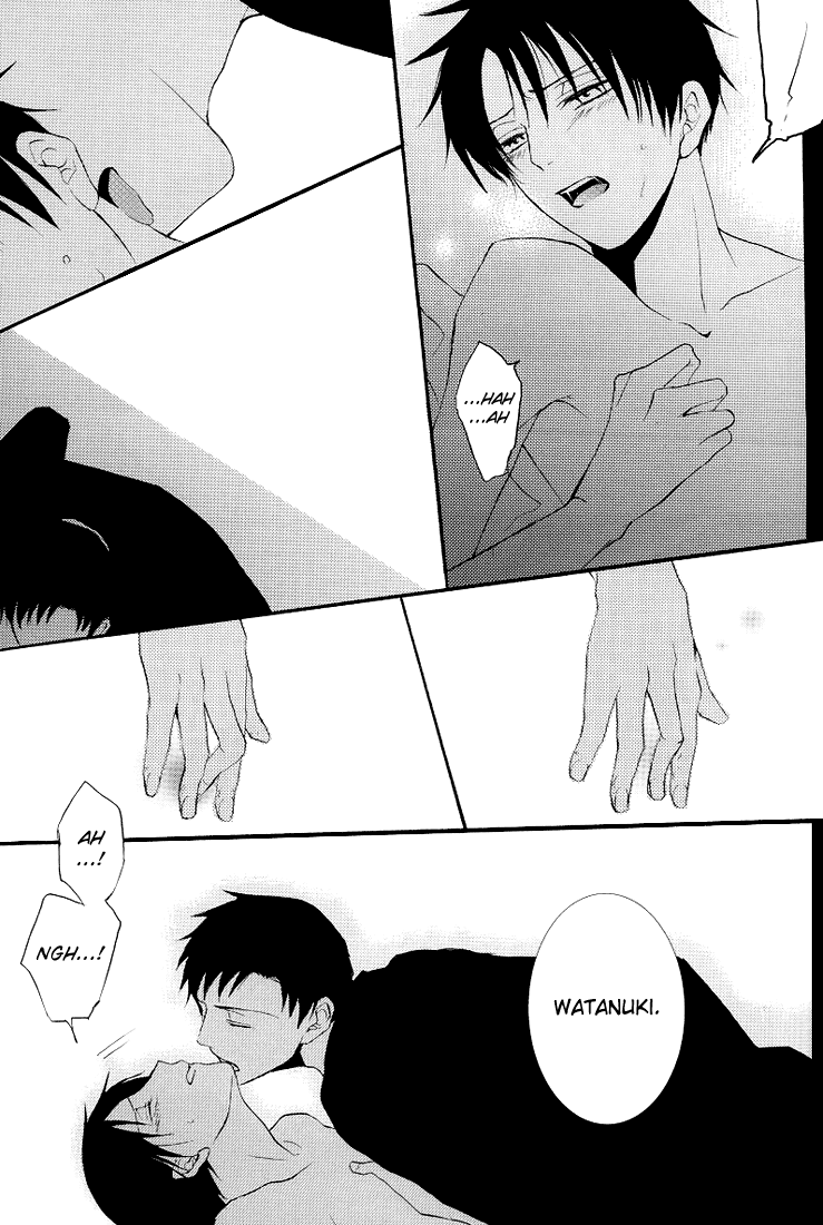 しぐれごこち