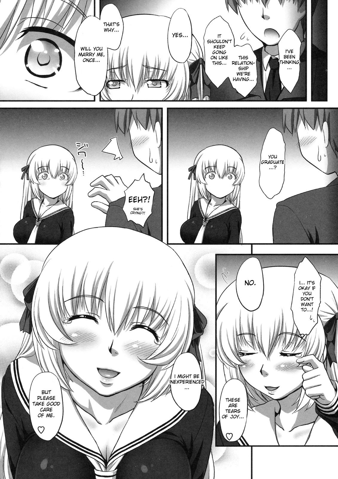 [株式会社虎の穴] 真髄 Vol.8 章3 [英訳] [desudesu]
