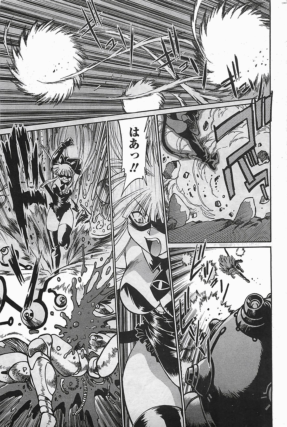 COMIC ペンギンクラプ山賊版 2006年6月号